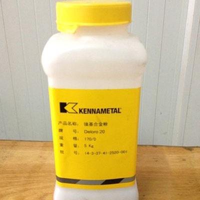 正品肯纳司太立Ni55镍基合金粉末