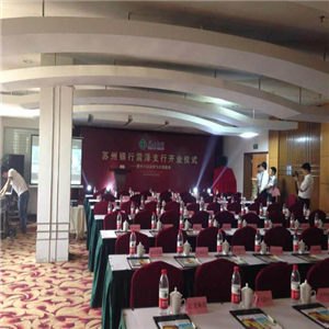 苏州晚会文艺会演，品牌专卖店装修，苏州高端婚礼