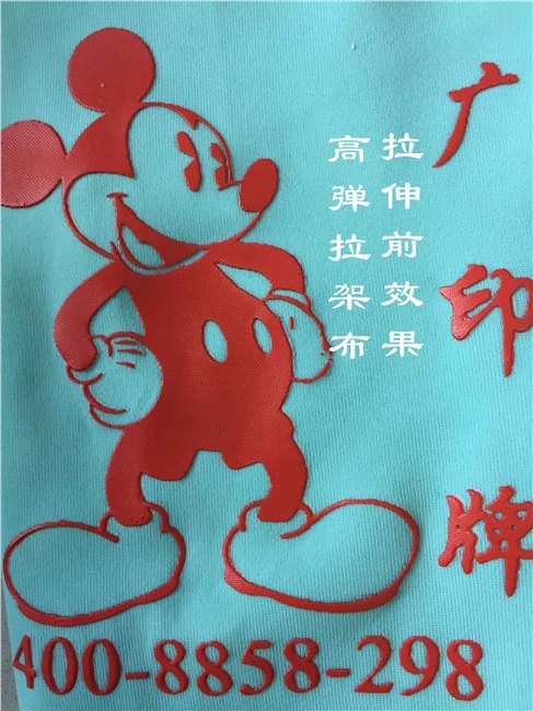 浙江全能立体水性油墨生产厂家