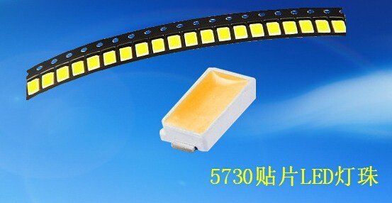 三星、科锐、欧司朗贴片灯珠