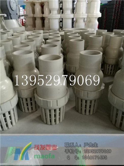 塑料PP底阀货源充足