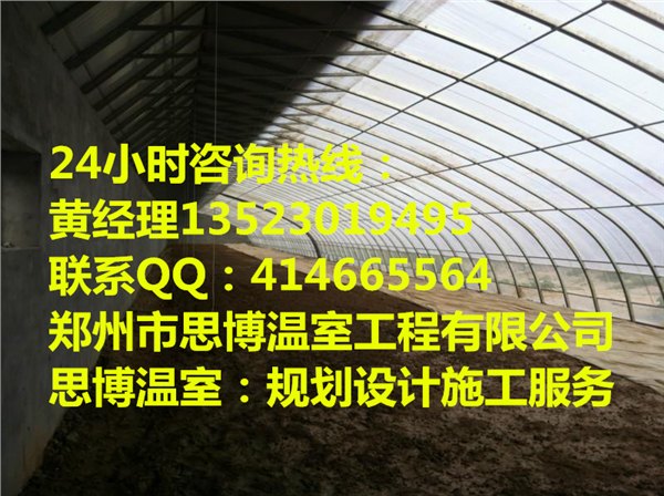 河南地区日光温室大棚设计建造安装价格
