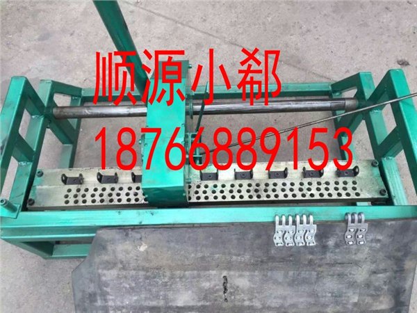顺源出新品了，1米高强力订扣机