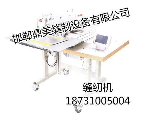 河南缝纫机-充棉机批发-鼎美缝纫机械