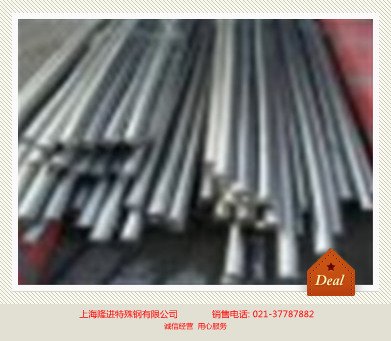 无缝管9Cr15MoVCo化学成分