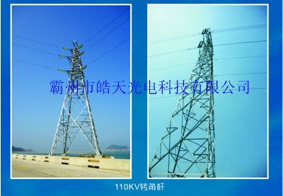 钢管塔价格深州钢管塔批发价格
