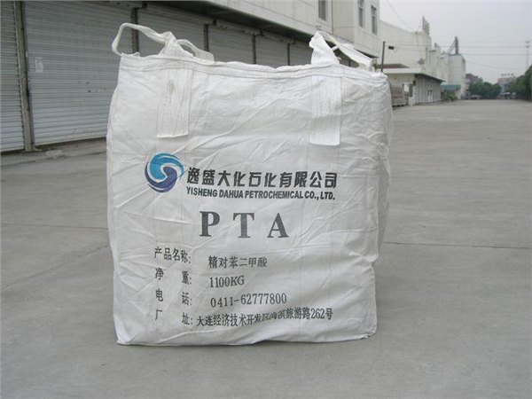 常熟二手吨袋 常熟二手集装袋 常熟二手太空包