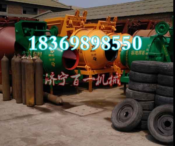 混凝土搅拌机 工程建筑搅拌机的低价格