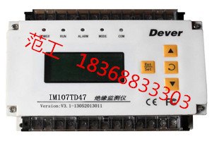 ES710-6.3KVA隔离变压器供应107TD47