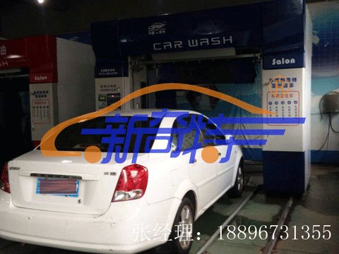 电脑洗车设备|自动洗车机|洗车设备价格实惠