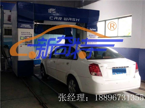 电脑洗车机价格实惠电脑自动洗车机厂家直销