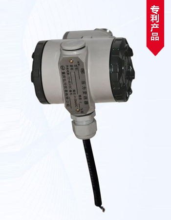 重庆弘兴仪表HX600扩散硅压力变送器