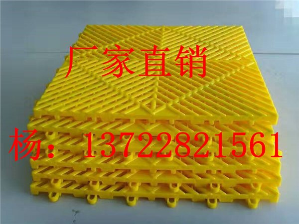微孔高分子可拼接塑料格栅幼儿园pvc拼接地板客厅洗车房格栅