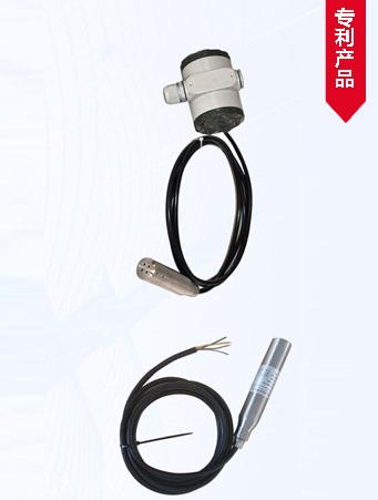 重庆弘兴仪表HX800系列液位变送器