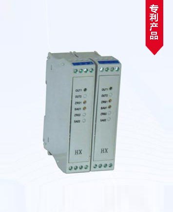 重庆弘兴仪表HXZ-□2□0系列热电阻温度变送器