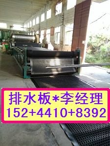 郑州地下室塑料排水板⌒2cm-3cm车库排水板价格