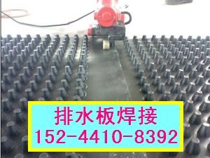 销售~南通高抗压车库排水板~6公分塑料排水板价格