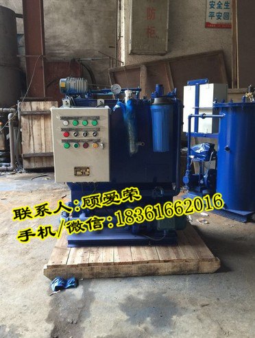 WCBJ159-10A船用生活污水处理装置 海事认可ZC认证