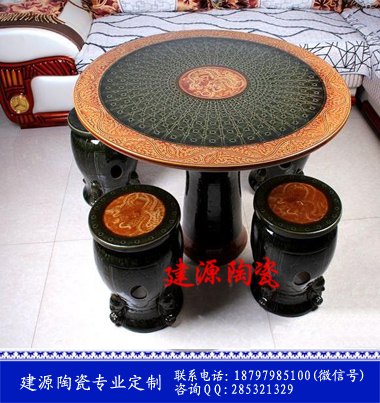 景德镇陶瓷桌子款式 公园庭院陶瓷桌凳定做