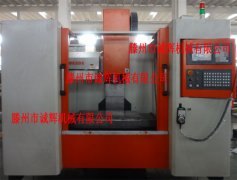 XH714加工中心