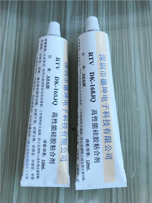 铁佛龙粘金属 铝合金与铁佛龙粘结高强度膏状胶水 耐温防水 粘性持久