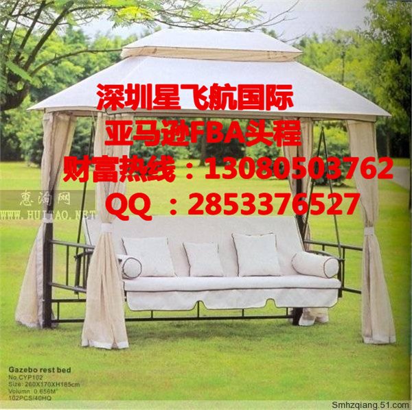 佛山FBA清关货代   英国美国FBA专业清关入仓