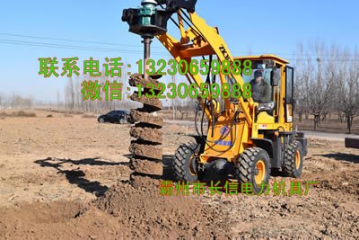 电线杆挖坑机厂家-电线杆挖坑机型号价格
