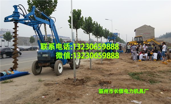 电线杆挖坑机厂家-液压钻孔机型号价格