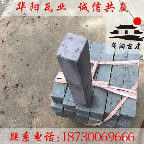 邯郸青砖厂，邯郸青砖批发，华阳瓦业