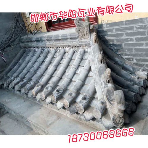 邯郸青瓦厂，邯郸青瓦批发，华阳瓦业