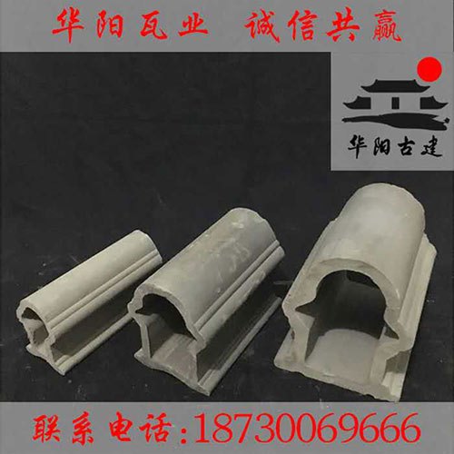 邯郸青砖青瓦厂，永年青砖青瓦批发，华阳瓦业