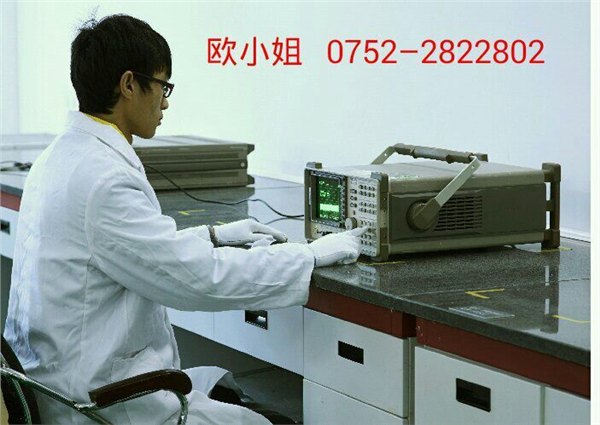 博罗仪器校正CNAS资质授权机构有哪些
