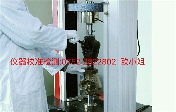 大亚湾工厂量具找哪个机构做计量工作准确
