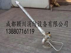 消防泡沫炮PL32 