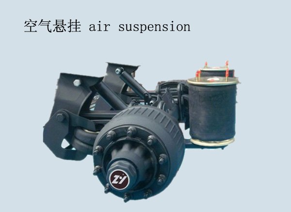 供应2017最新挂车空气悬挂价格