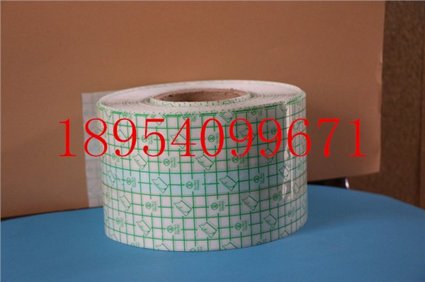 医院专用无菌胶带 透气性好的膏药布