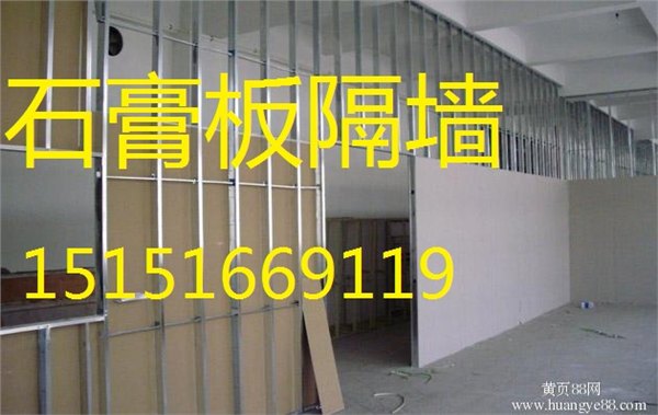 供应宜兴轻质砖宜兴轻质砖隔墙安装