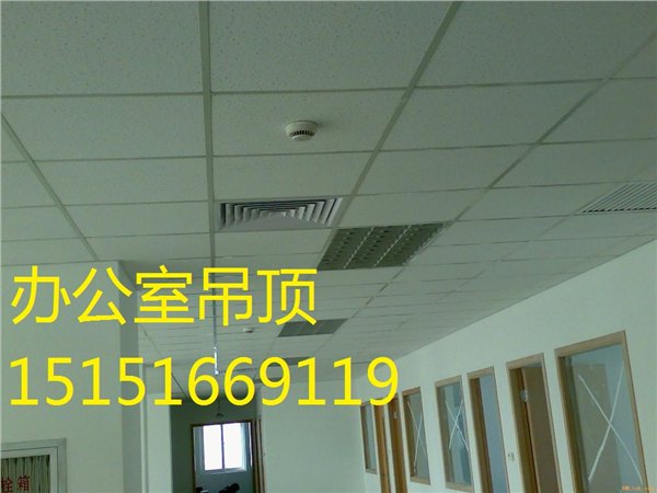 供应昆山吊顶昆山天花板吊顶