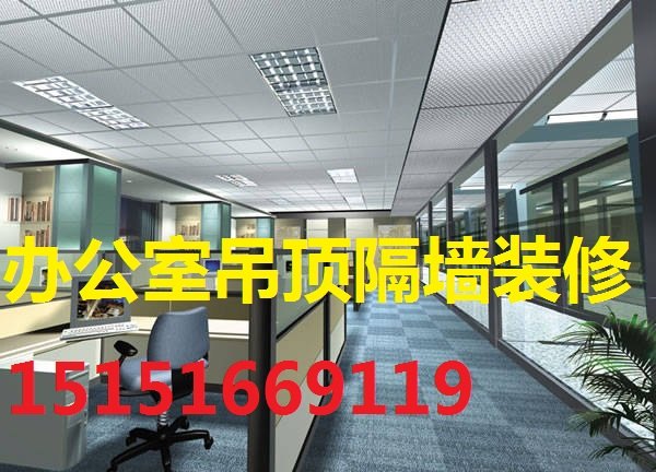 供应吴江矿棉板吊顶品牌价格