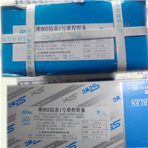 D812钴基耐磨焊条