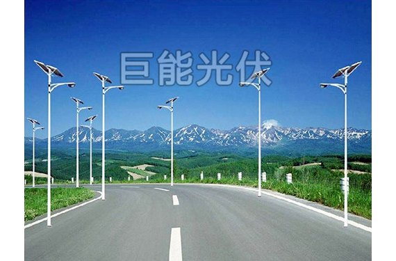 邯郸太阳能户外照明，邯郸太阳能户外照明技术，巨源能光伏科技