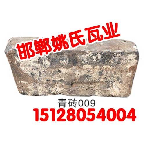 邯郸砖雕,邯郸砖雕尺寸,邯郸姚氏瓦业