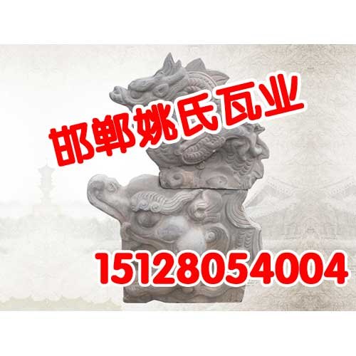 邯郸连锁瓦,邯郸连锁瓦尺寸,邯郸姚氏瓦业