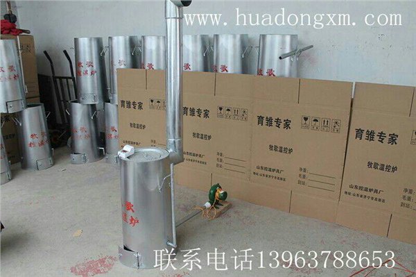 供应原装进口设备温控专用养殖升温炉