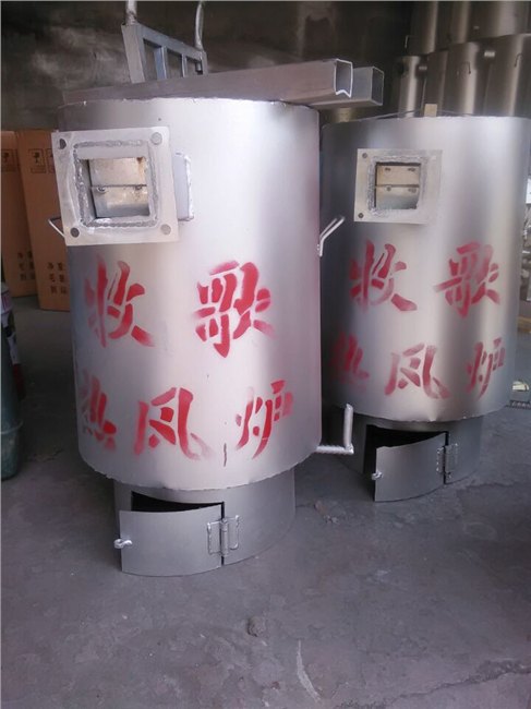 供应原装进口设备育雏加温养殖热风炉