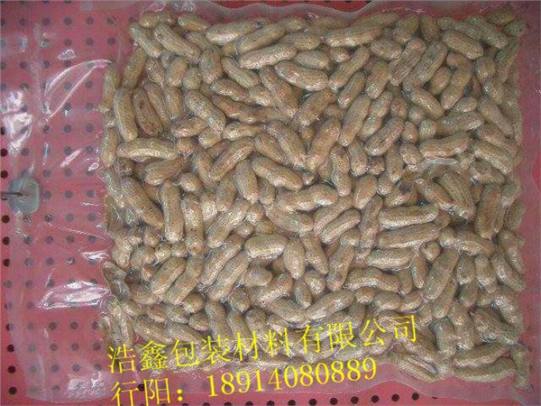 供应 河北衡水真空袋食品真空包装袋 厂家直销