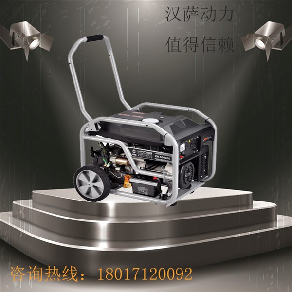 江苏5KW汽油发电机厂家