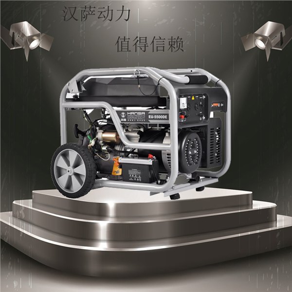 5KW低油耗汽油发电机价格