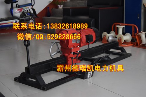 小型水钻顶管机价格吉林全自动水钻顶管机批发价