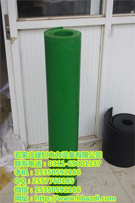 金昌市3mm绿色绝缘胶板专业生产厂家